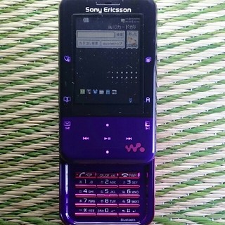 ソニー(SONY)のau W65S   Xmini パープル×ピンク  ガラケー 未使用●週末セール(携帯電話本体)