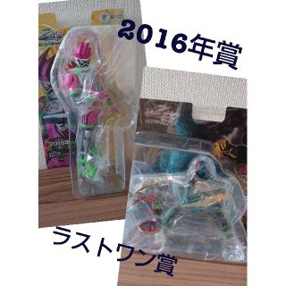 【よっさん様専用】仮面ライダー 一番くじセット（割引価格）(特撮)