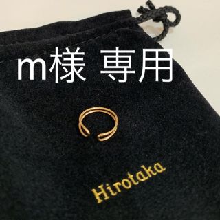 エストネーション(ESTNATION)の美品★hirotaka★ダブルライン イヤーカフ(イヤーカフ)