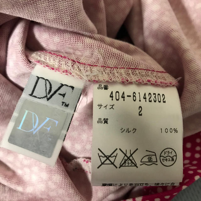 DIANE von FURSTENBERG(ダイアンフォンファステンバーグ)のDIANE von FURSTENBERG ピンク 半袖 ワンピース レディースのワンピース(ひざ丈ワンピース)の商品写真