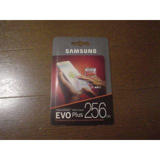 サムスン(SAMSUNG)のひさ様専用 SAMSUNG ／MicroSDメモリーカード 256GB(その他)