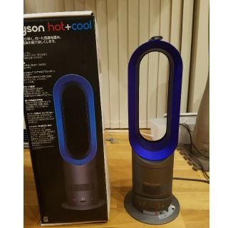 ダイソン(Dyson)のdyson　HOT+COOL　AM05(扇風機)