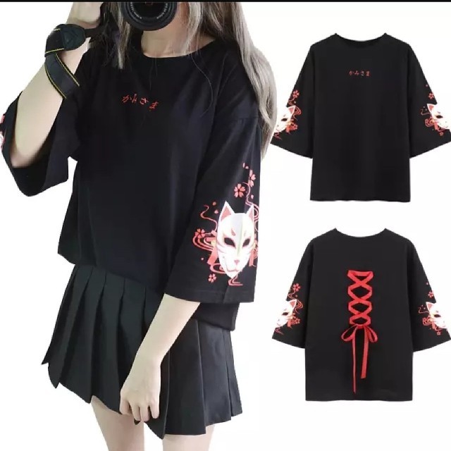 かみさま 狐 トップス 半袖 和柄の通販 By ホイップ S Shop ラクマ かみさま 狐 トップス 半袖 和柄の通販 By ホイップ S Shop ラクマ