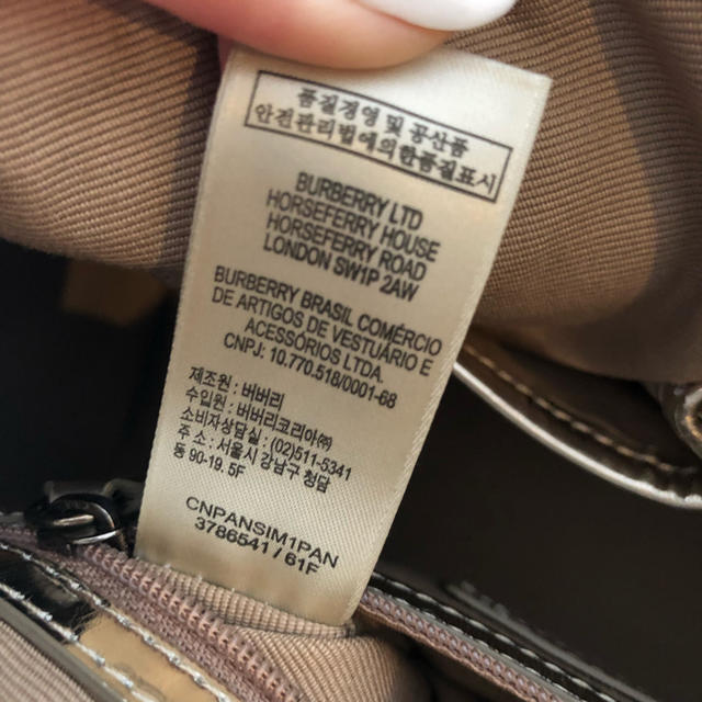 BURBERRY(バーバリー)のBurberry ボストンバッグ値下げ‼️ レディースのバッグ(ボストンバッグ)の商品写真