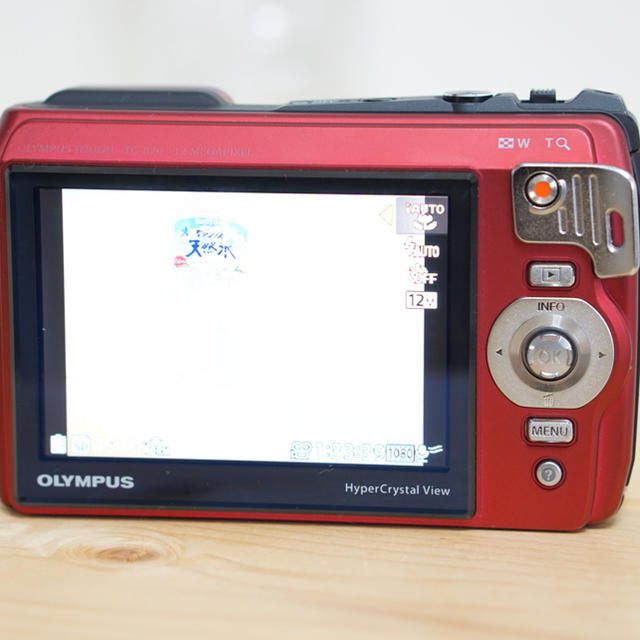 OLYMPUS tough TG-820-eastgate.mk