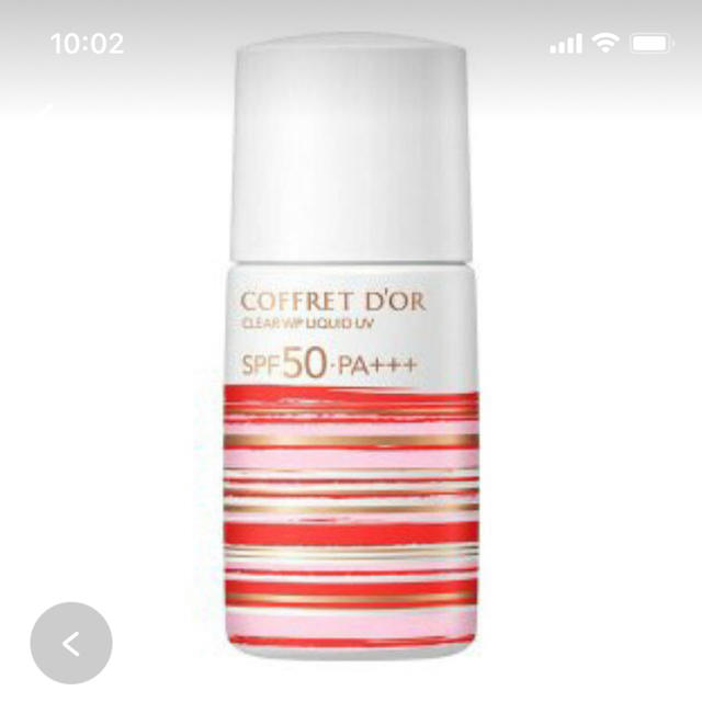 COFFRET D'OR(コフレドール)のコ フレドール  クリアWPリクイドUV01（明るめの肌の色）SPF50  コスメ/美容のベースメイク/化粧品(ファンデーション)の商品写真