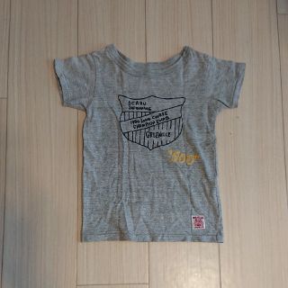 マーキーズ(MARKEY'S)のMARKEY'S BIG FIELD キッズTシャツ 100(Tシャツ/カットソー)