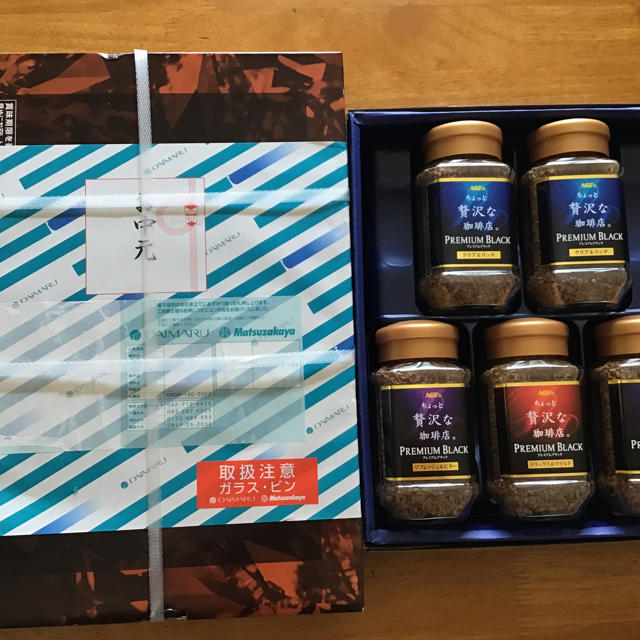 KEY COFFEE(キーコーヒー)のコーヒー 食品/飲料/酒の飲料(コーヒー)の商品写真