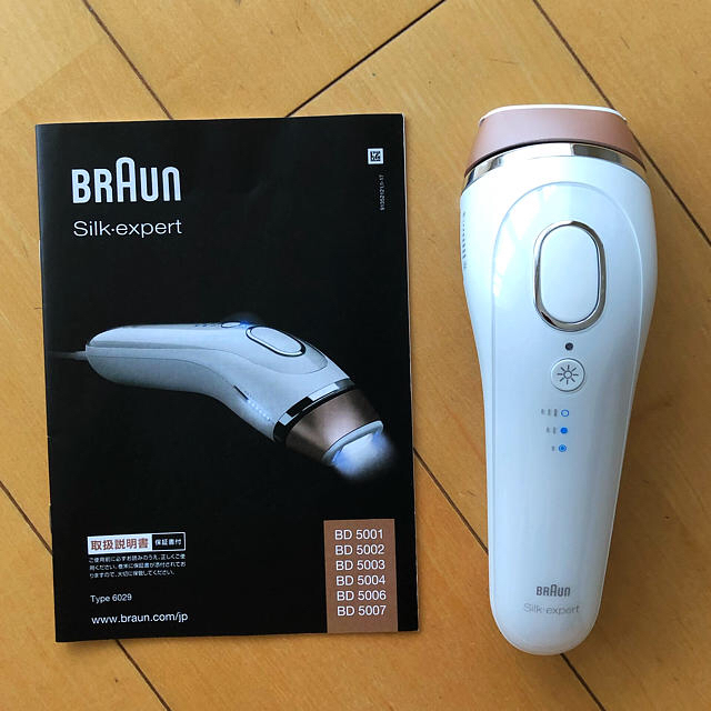 BRAUN Silk expert Type 6029