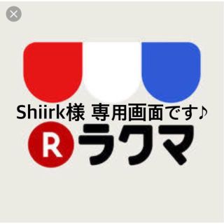 Shiirk様 専用画面です♪(靴下/タイツ)