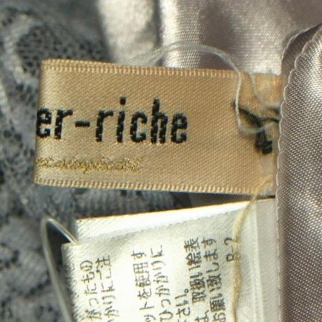 Apuweiser-riche(アプワイザーリッシェ)のアプワイザーリッシェ スカート サイズ1 S レディース美品 レース レディースのスカート(その他)の商品写真