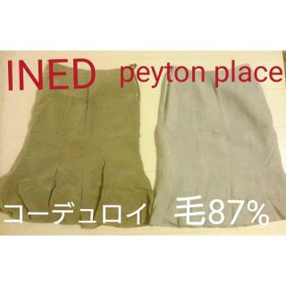 ペイトンプレイス(Peyton Place)の膝下丈スカート 2枚セット INED コーデュロイ peyton place 毛(ひざ丈スカート)