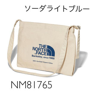 ザノースフェイス(THE NORTH FACE)のノースフェイス ミゼットバッグ NM81765 ソーダライトブルー(トートバッグ)