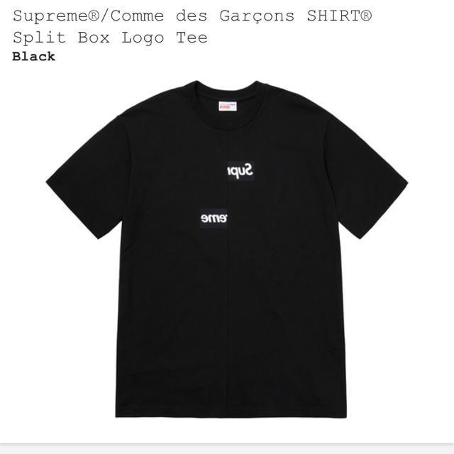 L 黒 Supreme Garçons Split Box Logo Tee