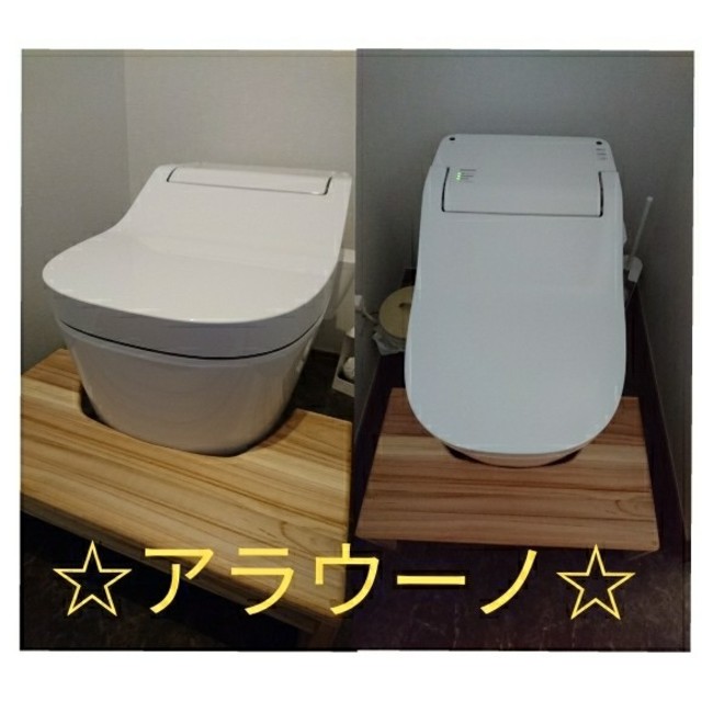 ♥入園準備応援セール♥✨子供用トイレの踏み台✨撥水加工！送料無料！トイトレ！