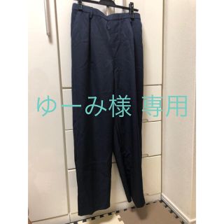 ティティベイト(titivate)のワイドパンツ ２点セット(カジュアルパンツ)