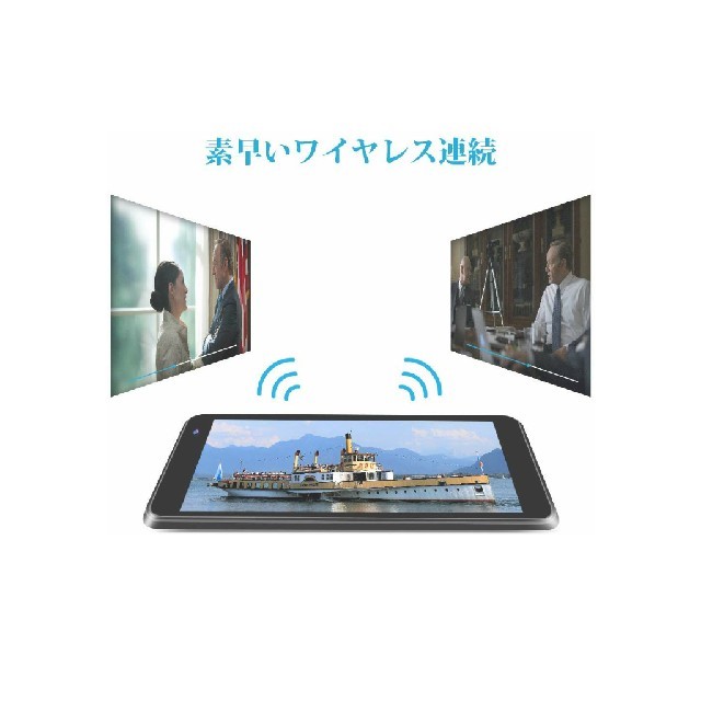 【新品】タブレット  8インチ