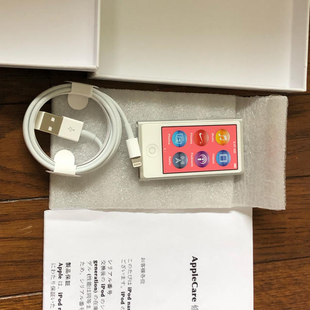 Apple iPod nano 第7世代 スペースグレー