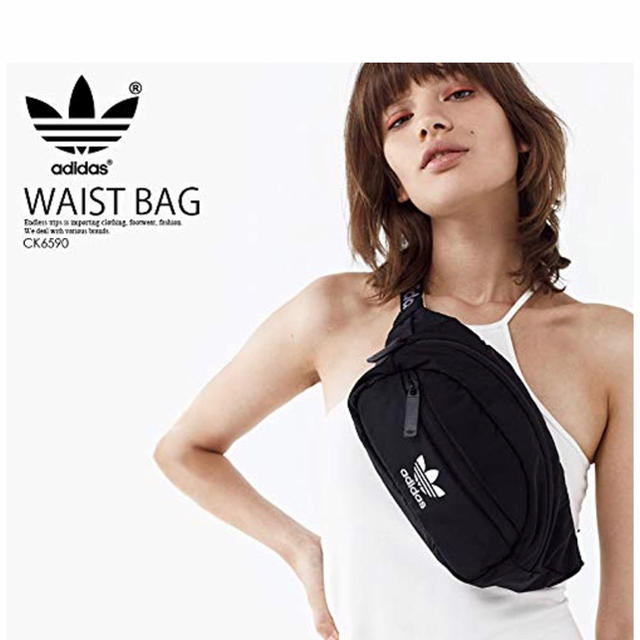 adidas(アディダス)のAdidas NATIONAL WAIST PACKヒップバッグ ボディバッグ レディースのバッグ(ボディバッグ/ウエストポーチ)の商品写真