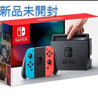 ニンテンドースイッチ(Nintendo Switch)のニンテンドースイッチ Nintendo Switch 新品(家庭用ゲーム機本体)