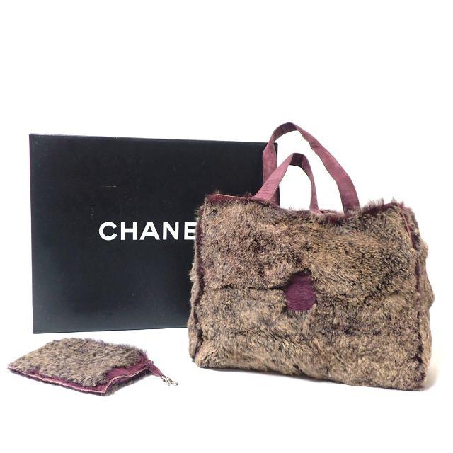 エルメス 時計 コピー 代引き auウォレット | CHANEL - A858 シャネル バッグ トートバッグ ポーチ付ラパン ファー レザーの通販 by かいとり屋さん's shop｜シャネルならラクマ