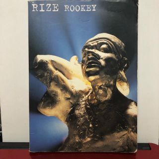 RIZE スコア rookey(ポピュラー)