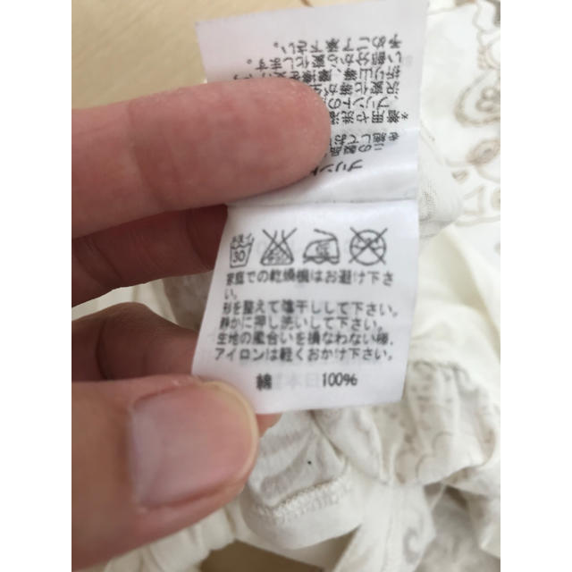 TSUMORI CHISATO(ツモリチサト)のツモリチサト ノースリーブカットソー レディースのトップス(Tシャツ(半袖/袖なし))の商品写真