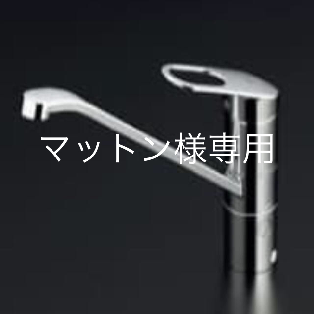 TOTO TOTO TKS05309J キッチン用台付シングル混合水栓(分岐口付タイプ)の通販 by ケンゴン's shop｜トウトウならラクマ