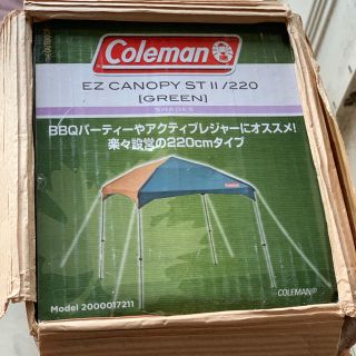 コールマン(Coleman)のコールマン イージーキャノピーST II  フルフラップ オプション付き 新品(テント/タープ)