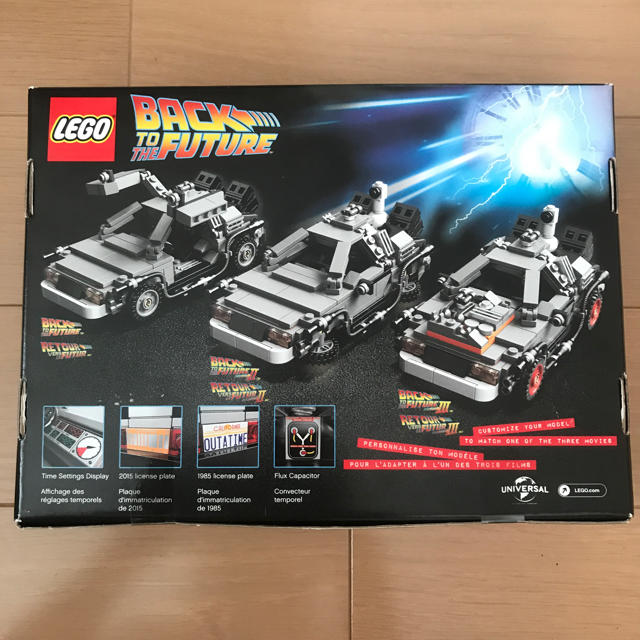 Lego(レゴ)の新品 デロリアン 21103 バックトゥザフューチャー LEGO キッズ/ベビー/マタニティのおもちゃ(電車のおもちゃ/車)の商品写真