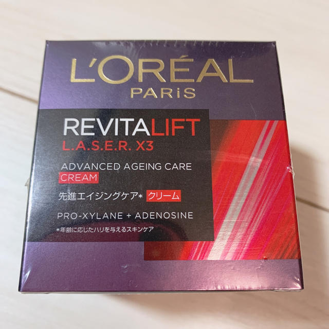 L'Oreal Paris(ロレアルパリ)のロレアルパリ 美容液 クリーム コスメ/美容のスキンケア/基礎化粧品(美容液)の商品写真