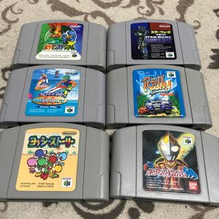 NINTENDO 64 - ニンテンドー64ソフト まとめ売り特価の通販 by 疾風 NINTENDO 64 - ニンテンドー64ソフト まとめ売り特価の通販 by 疾風