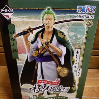 バンダイ(BANDAI)のワンピース一番くじ ゾロ十郎 フィギュア(フィギュア)