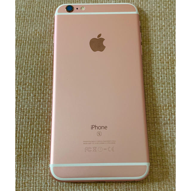 iPhone 6s Plus 64GB Rose Gold  SIMフリー