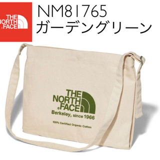 ザノースフェイス(THE NORTH FACE)のノースフェイス ミゼットバッグ NM81765 ガーデングリーン(トートバッグ)