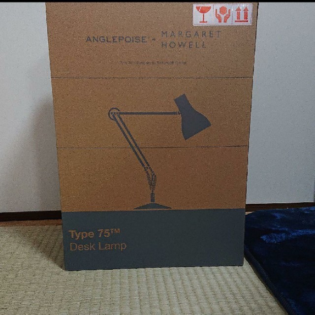 anglepoise アングルポイズ type75