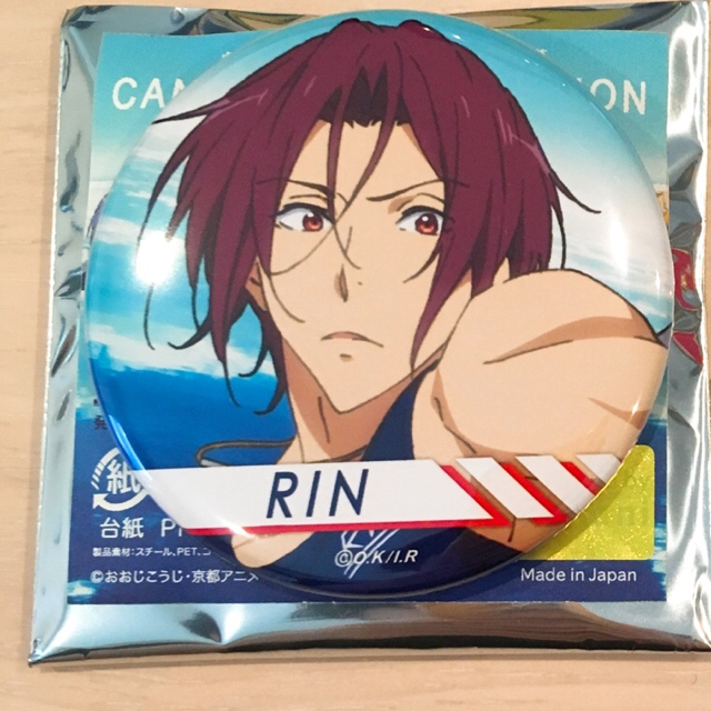 非売品 Free 松岡凛 缶バッジ 3broadwaybistro.com