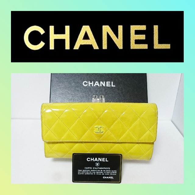 CHANEL - 【NN】シャネル 長財布の通販 by なかの屋｜シャネルならラクマ