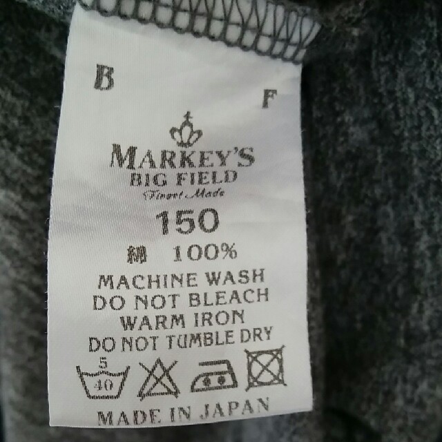 MARKEY'S(マーキーズ)のMARKEY'S長袖ワンピース キッズ/ベビー/マタニティのキッズ服女の子用(90cm~)(ワンピース)の商品写真