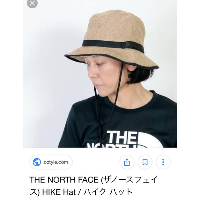 THE NORTH FACE(ザノースフェイス)のTHE NORTH FACE ハイクハット レディースの帽子(ハット)の商品写真