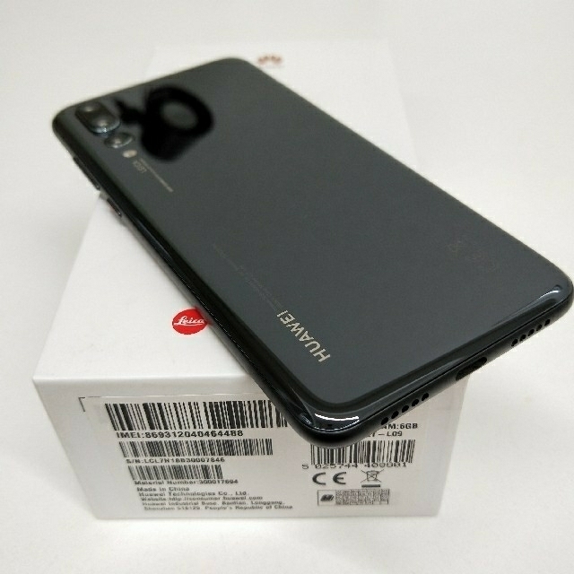 SIMフリー【海外版】 Huawei P20 Pro CLT L09 Black スマホ/家電/カメラのスマートフォン/携帯電話(スマートフォン本体)の商品写真