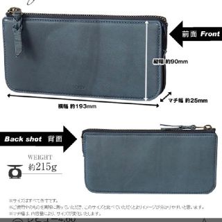 ポーター(PORTER)のPORTER ポーター 吉田カバン 長財布 革財布 長財布(長財布)