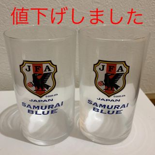 値下げ中  SAMURAI BLUE コップ(サッカー)