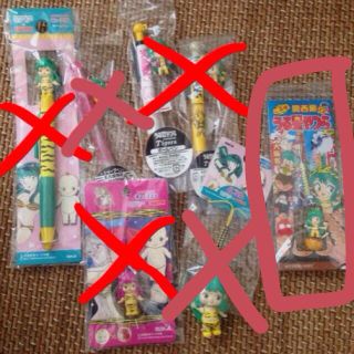 うる星やつら♡ラムちゃんグッズいろいろ(その他)
