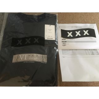 フラグメント(FRAGMENT)のゴッドセレクション  フラグメントtシャツ  god selection xxx(Tシャツ/カットソー(半袖/袖なし))