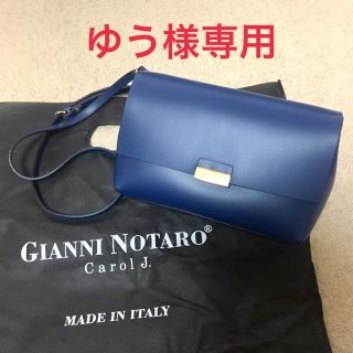 チーバッグ Noble別注品 ブルー-hybridautomotive.com