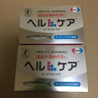 エーザイ(Eisai)のエーザイ  ヘルケア  30袋入  ２個(その他)