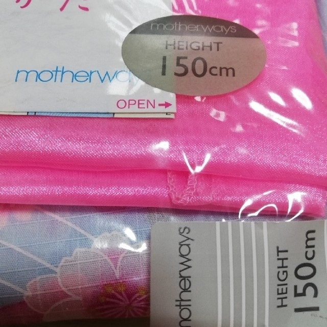 motherways(マザウェイズ)の【新品未使用】マザウェイズ 浴衣 150 水色 キッズ/ベビー/マタニティのキッズ服女の子用(90cm~)(甚平/浴衣)の商品写真