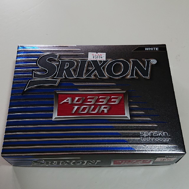 Srixon(スリクソン)のSRIXON スリクソン ゴルフボール AD333TOUR  チケットのスポーツ(ゴルフ)の商品写真