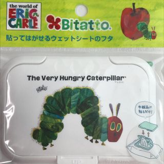 ビタット はらぺこあおむし(ベビーおしりふき)